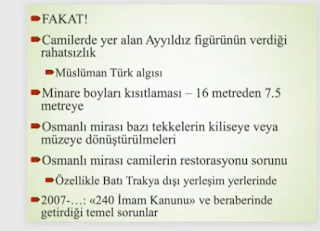 Συμπόσιο Κοτζάελι: Οι θέσεις Χουσεΐνογλου και η αλήθεια για τη Θράκη | NEWSFIRE.GR